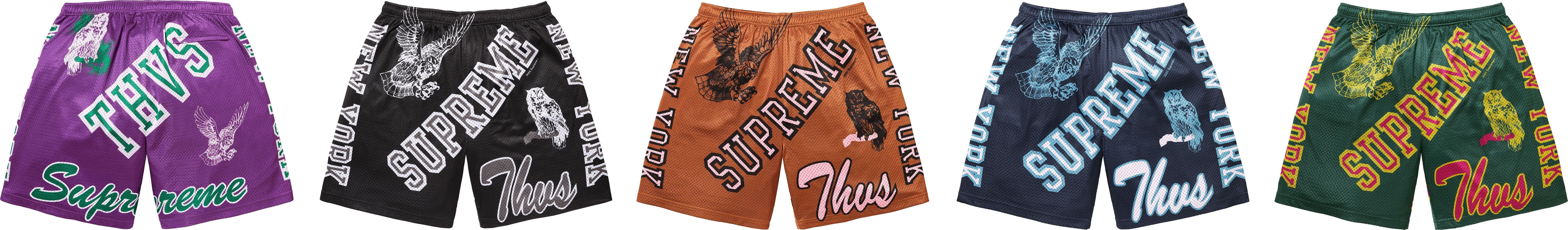 Varsity Mesh Short
